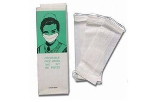 Distributor Supplier Jual Masker Harga Murah