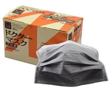 Distributor Supplier Jual Masker Harga Murah